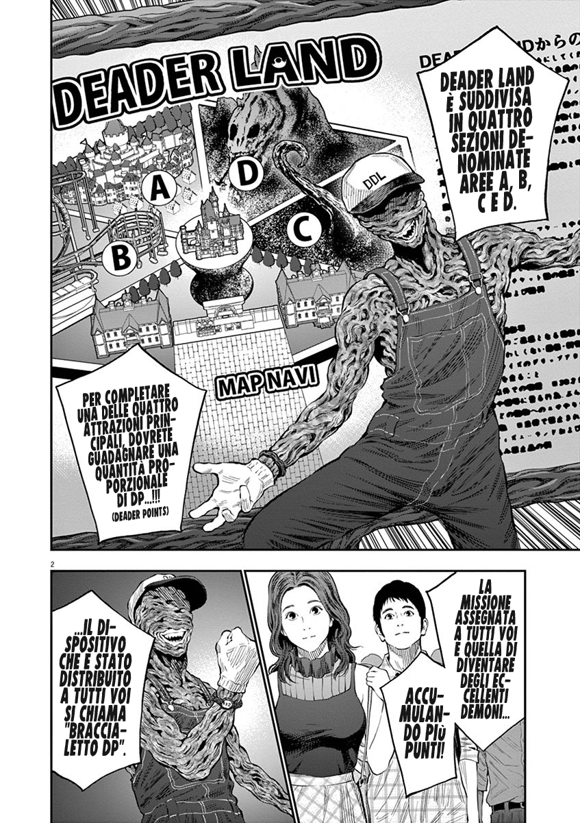 Read Jagan IT Manga Online