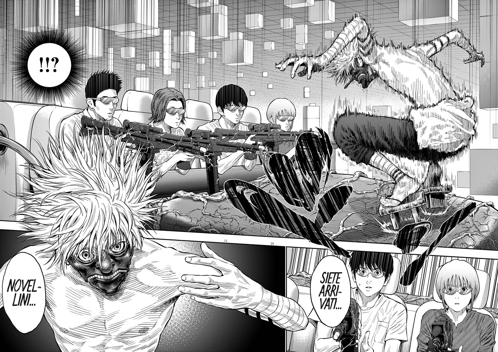 Read Jagan IT Manga Online