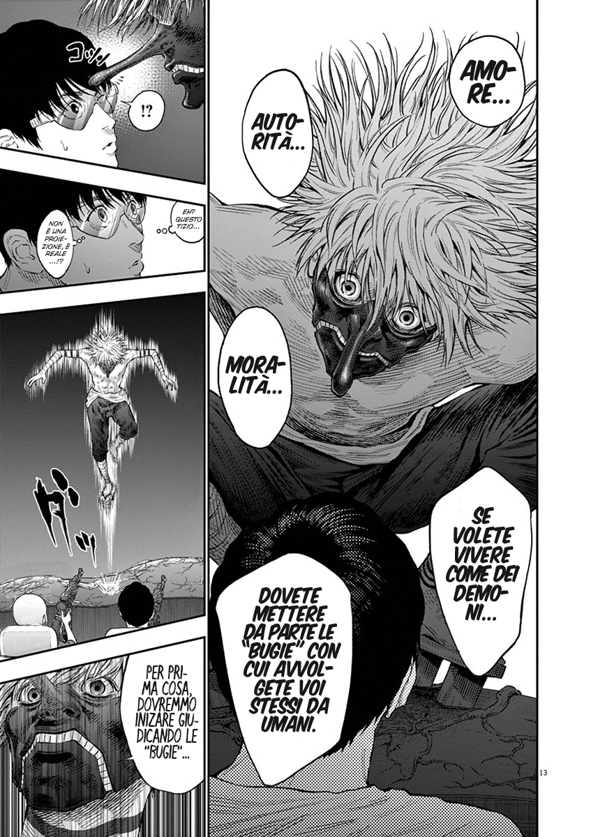 Read Jagan IT Manga Online