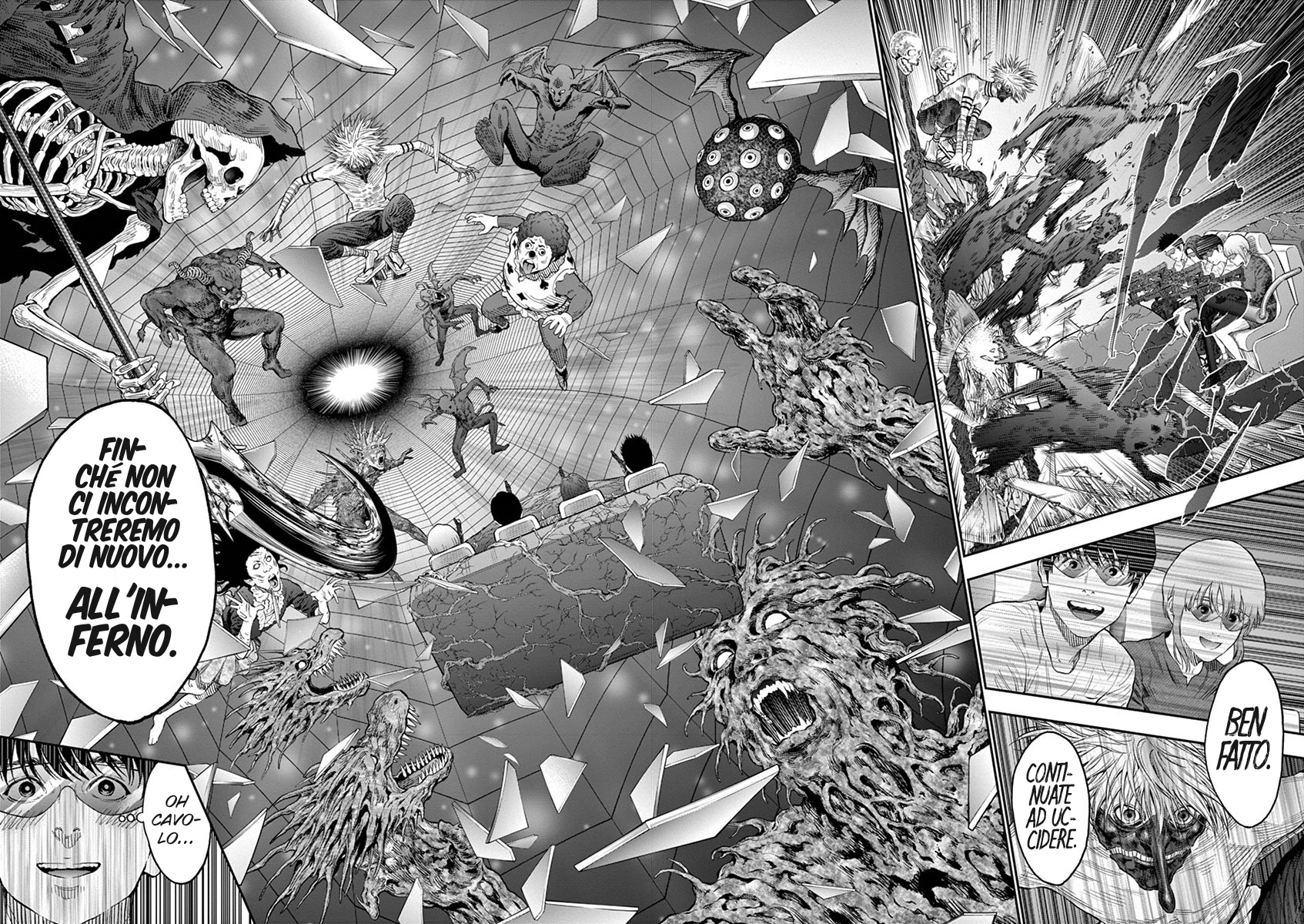 Read Jagan IT Manga Online