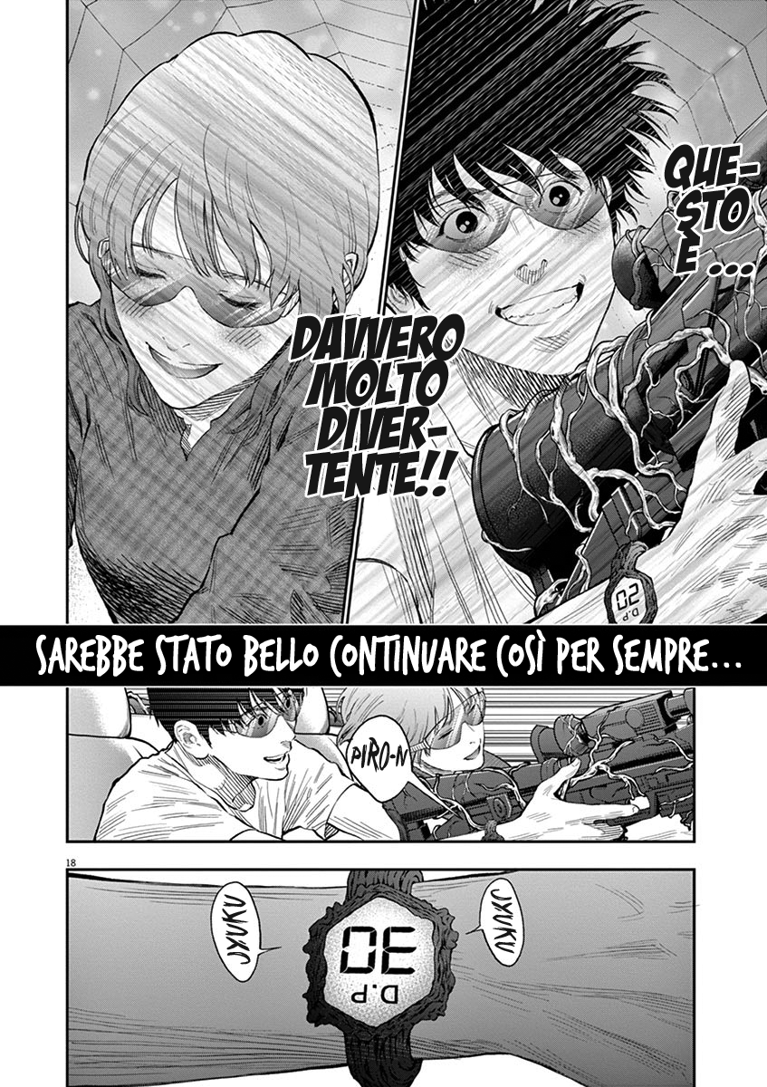 Read Jagan IT Manga Online