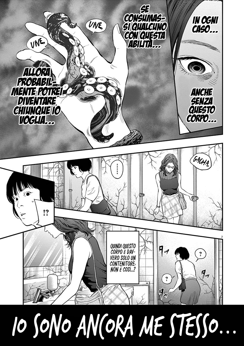 Read Jagan IT Manga Online