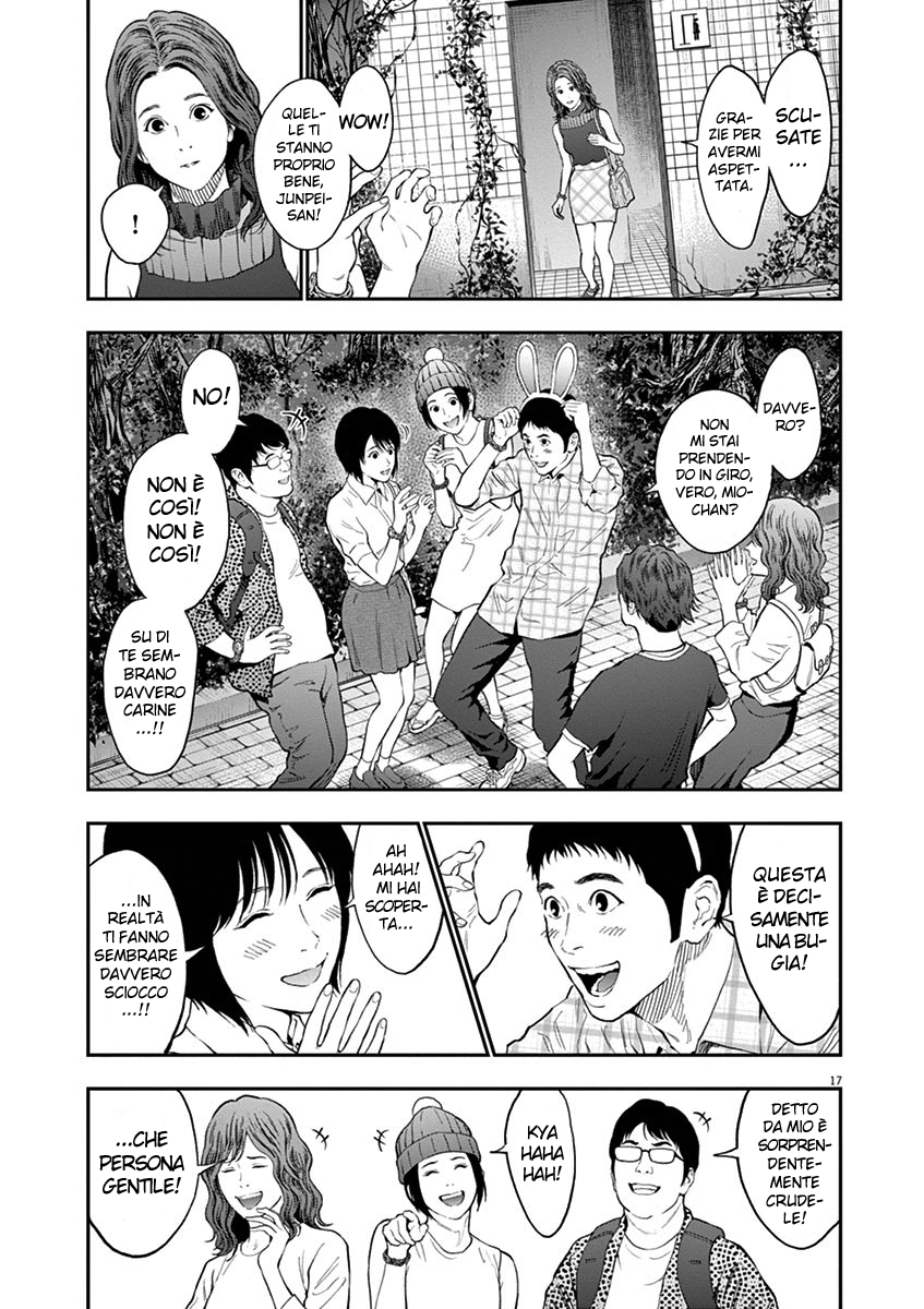 Read Jagan IT Manga Online