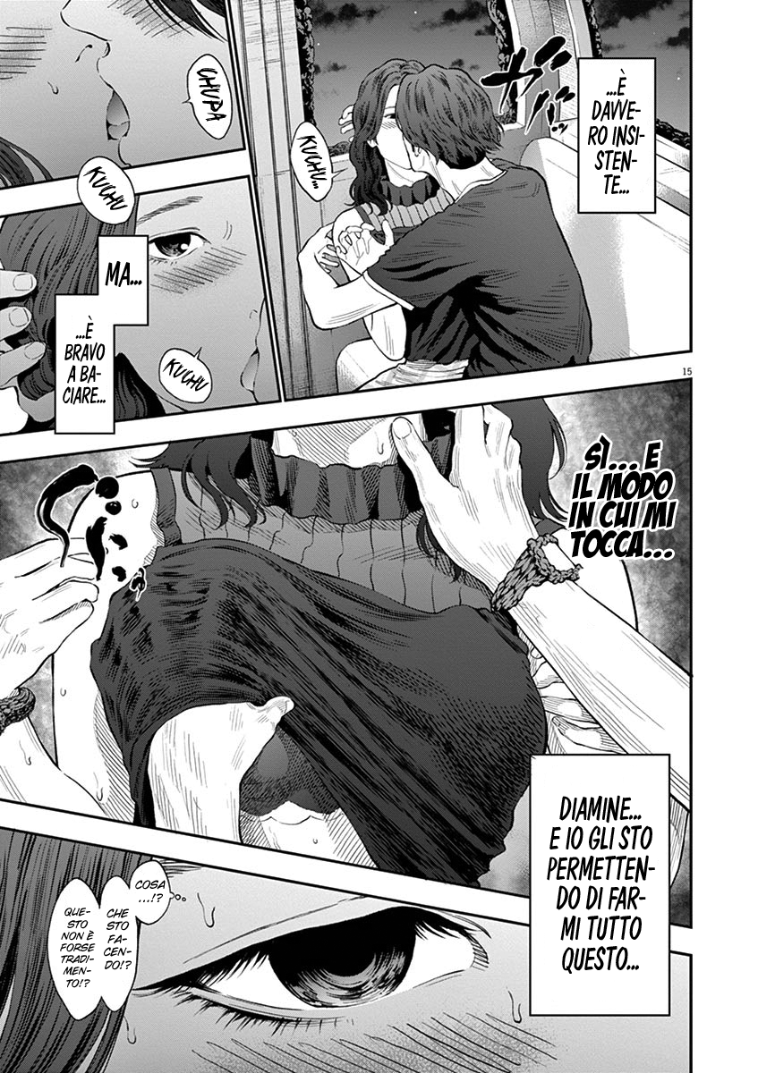 Read Jagan IT Manga Online