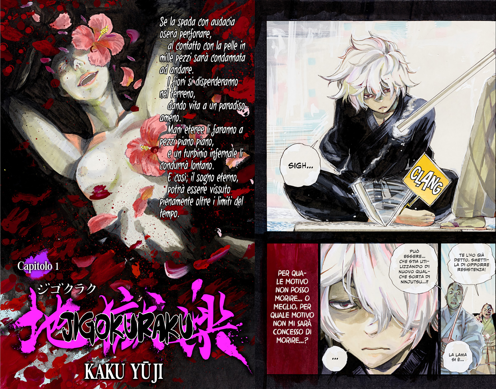 Read Jigokuraku IT Manga Online