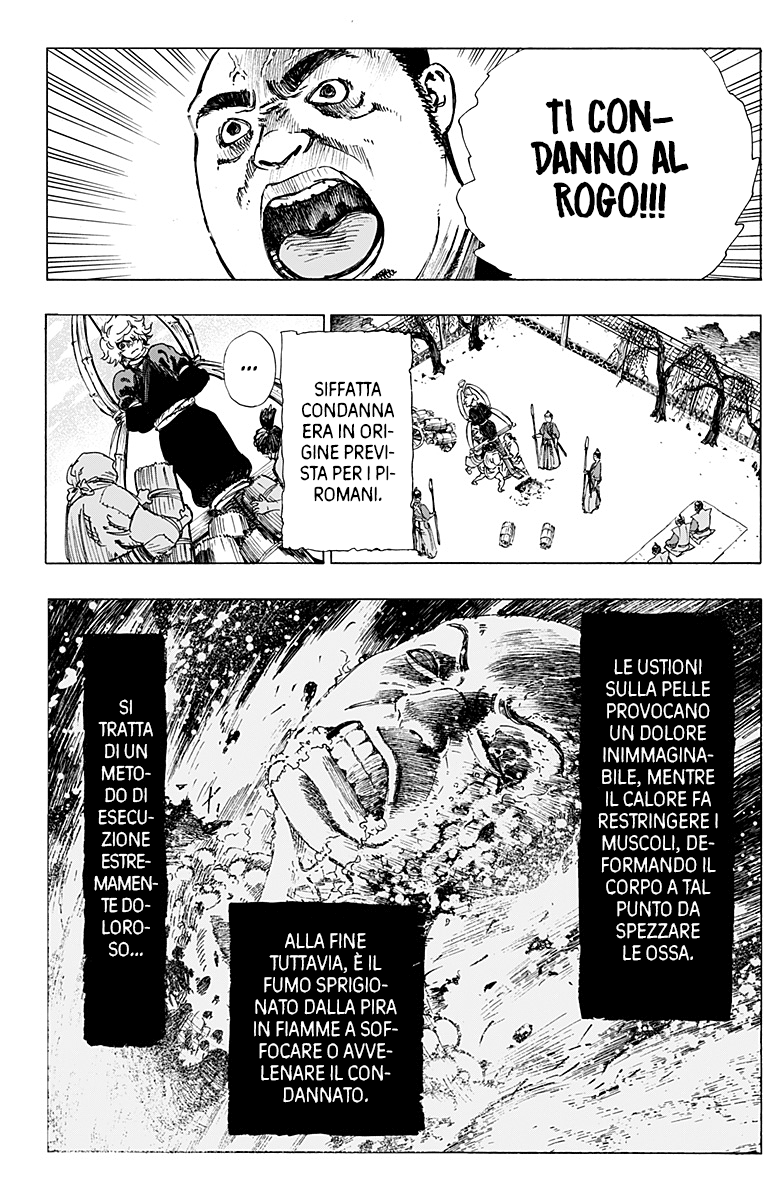 Read Jigokuraku IT Manga Online