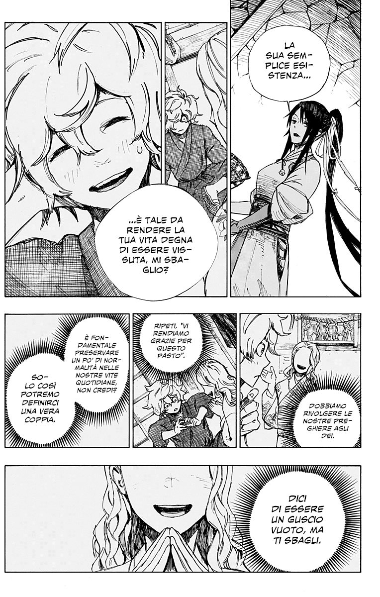 Read Jigokuraku IT Manga Online