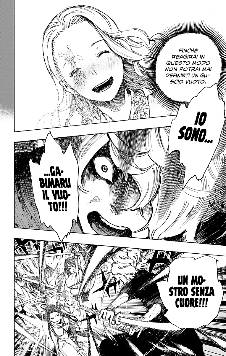 Read Jigokuraku IT Manga Online