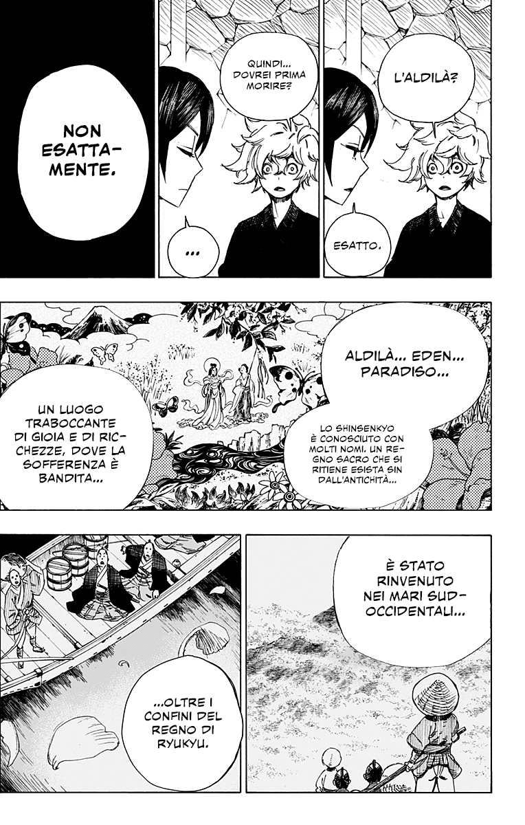 Read Jigokuraku IT Manga Online