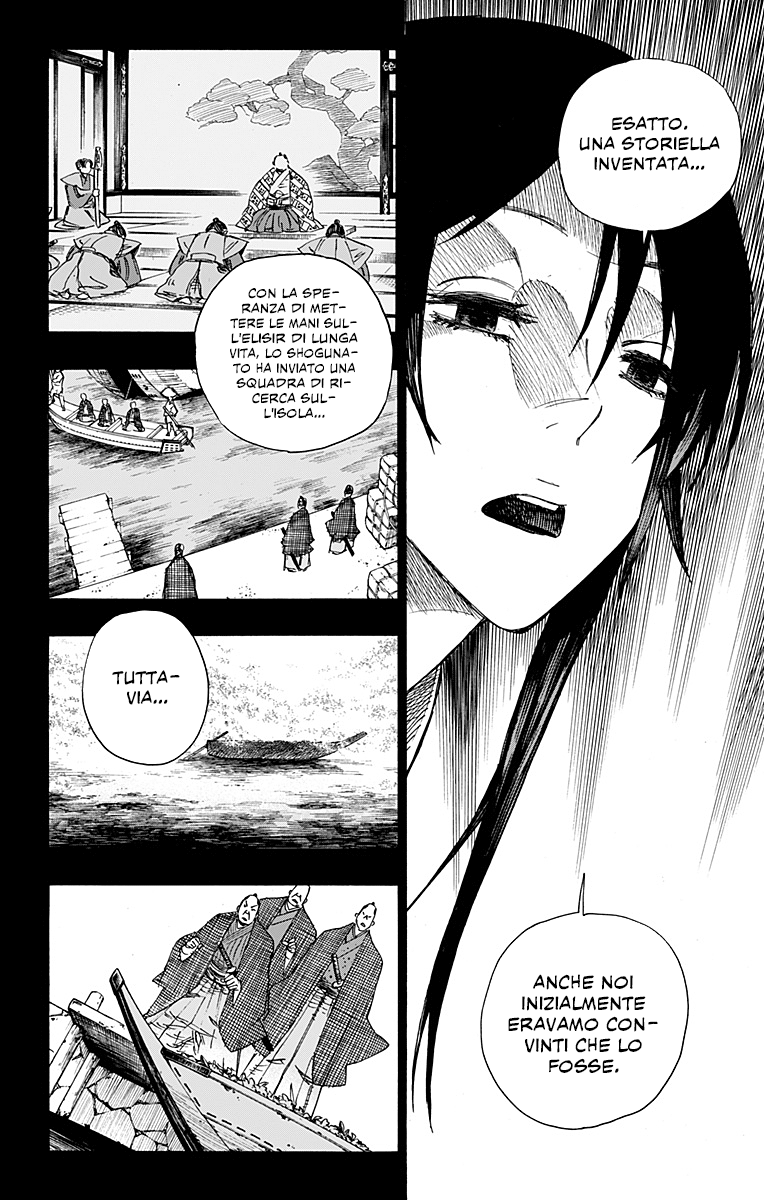 Read Jigokuraku IT Manga Online