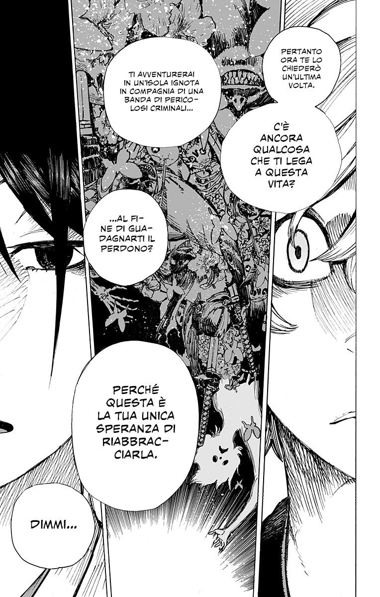 Read Jigokuraku IT Manga Online