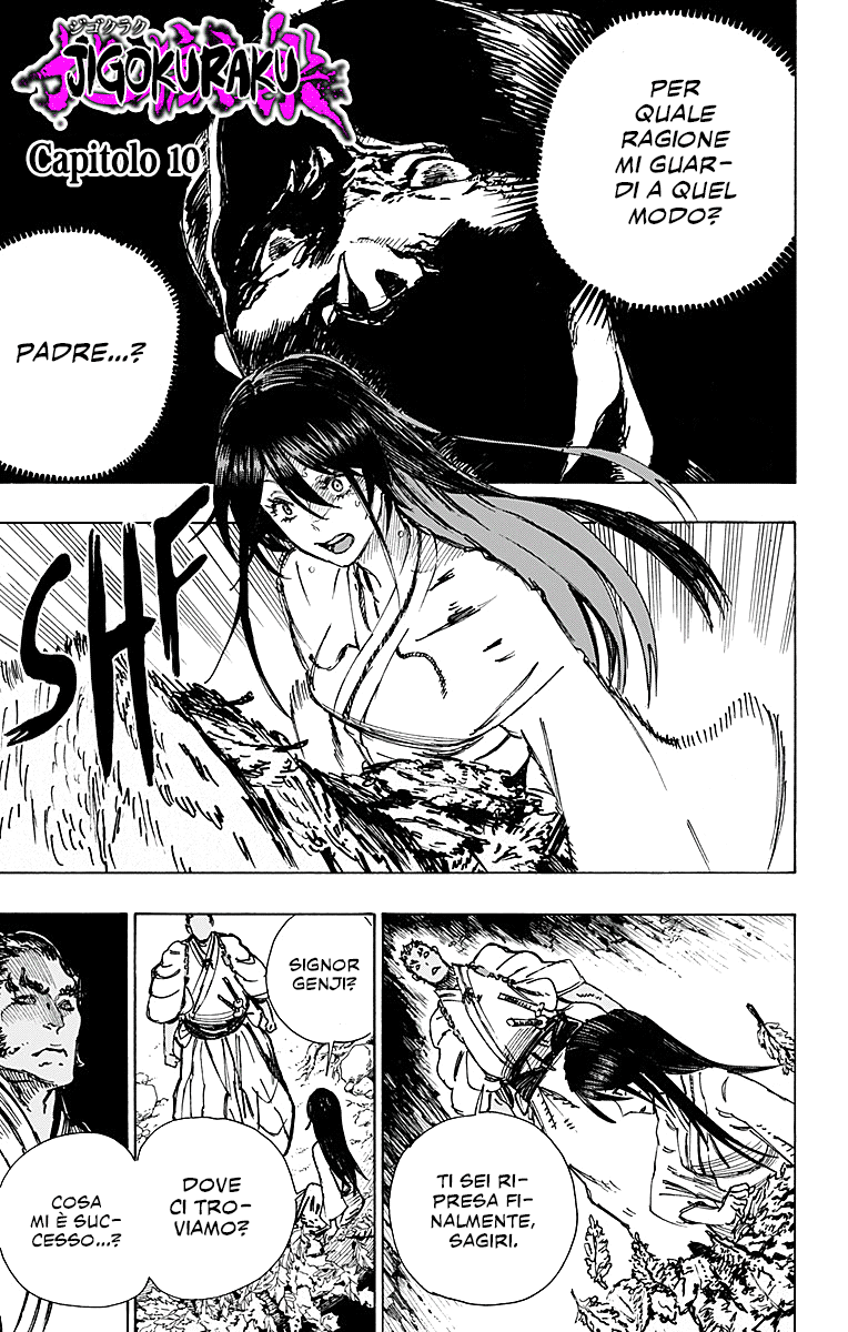 Read Jigokuraku IT Manga Online