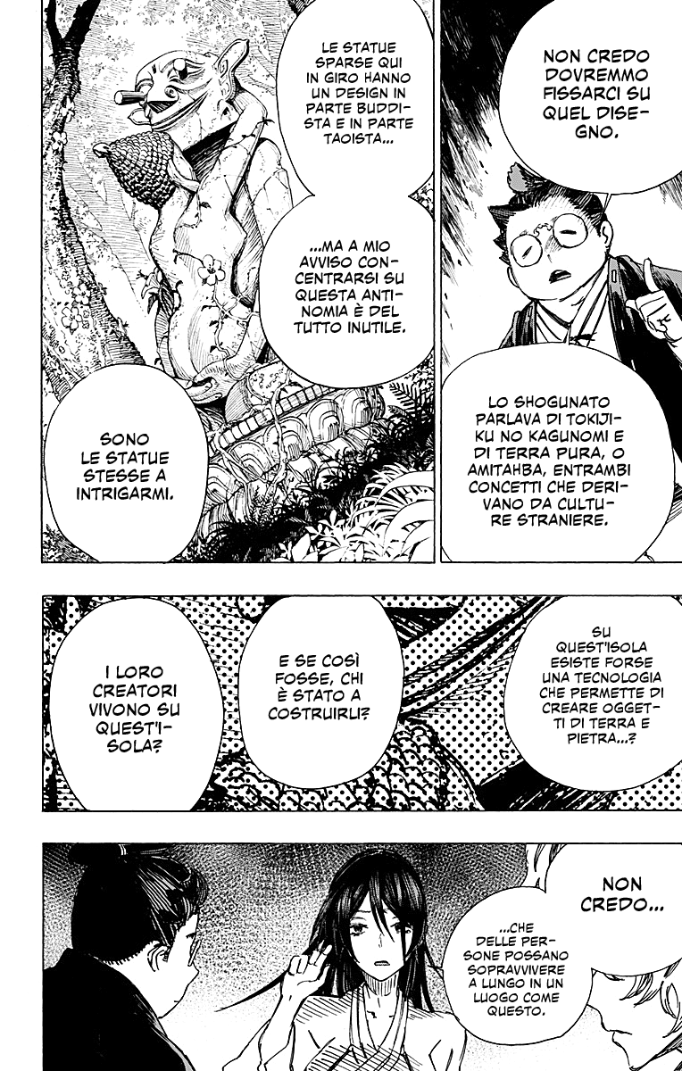 Read Jigokuraku IT Manga Online