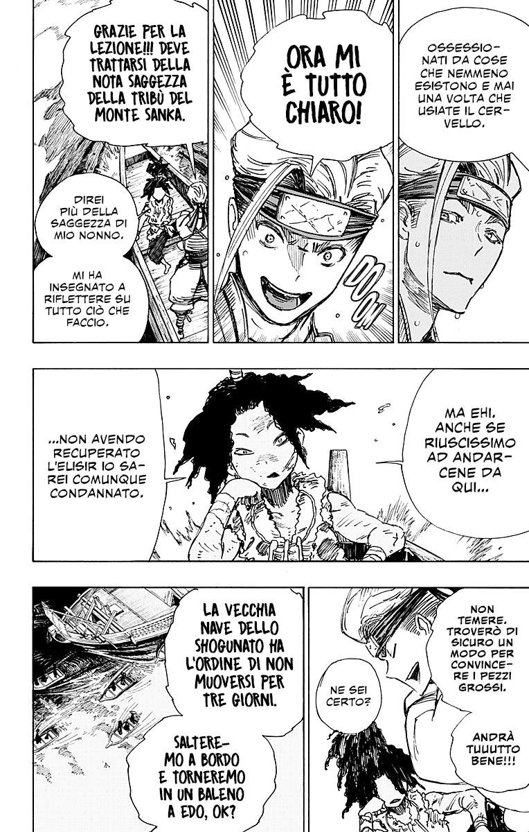 Read Jigokuraku IT Manga Online