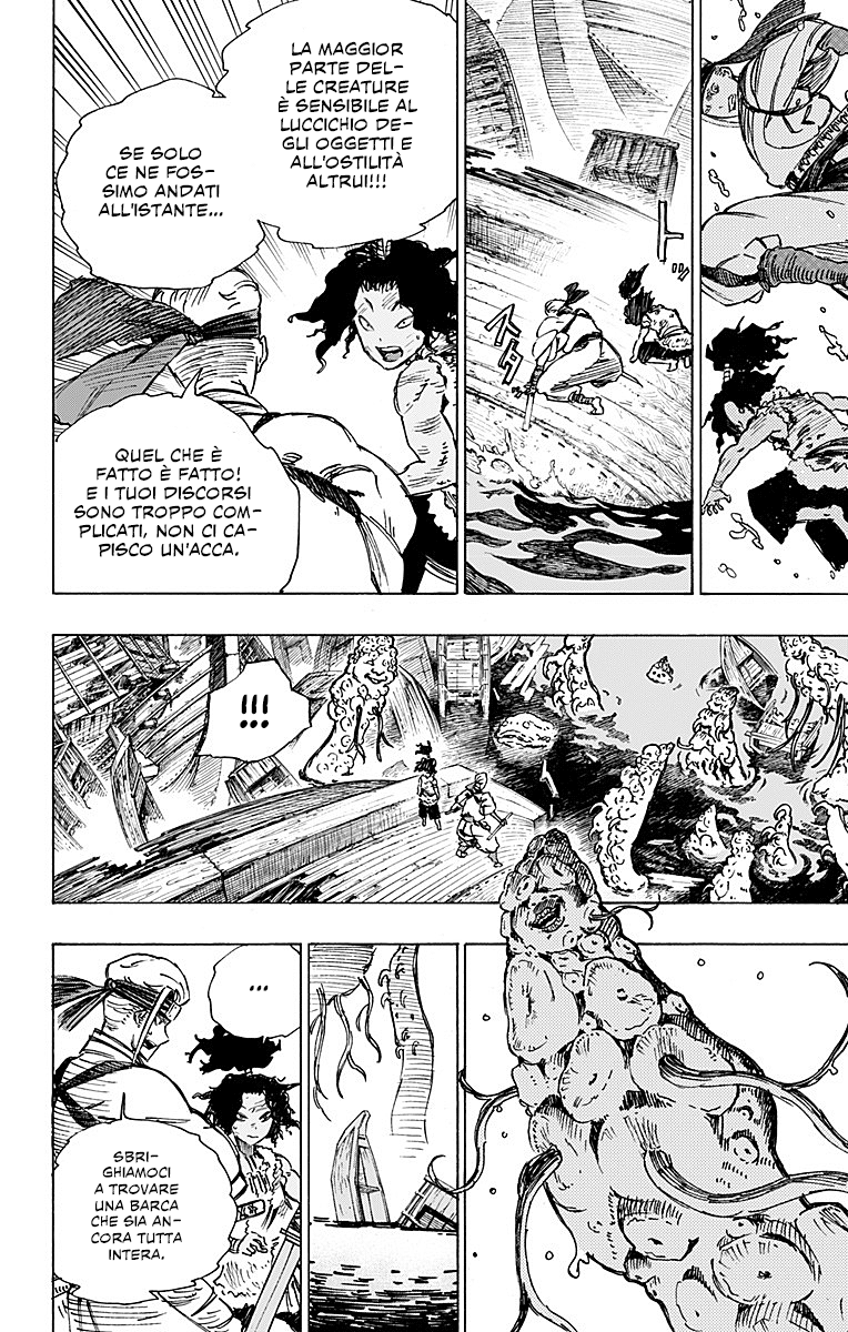 Read Jigokuraku IT Manga Online