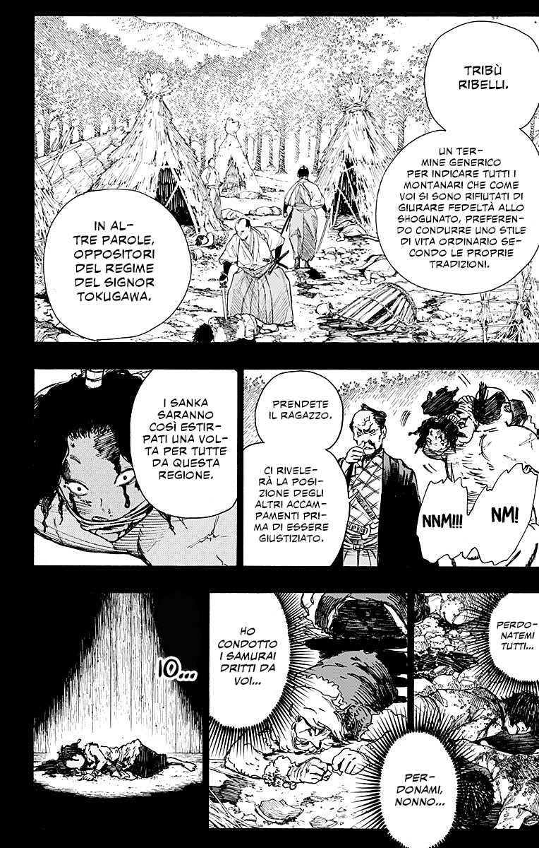 Read Jigokuraku IT Manga Online