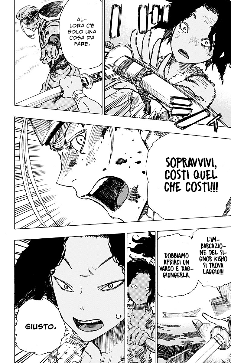 Read Jigokuraku IT Manga Online