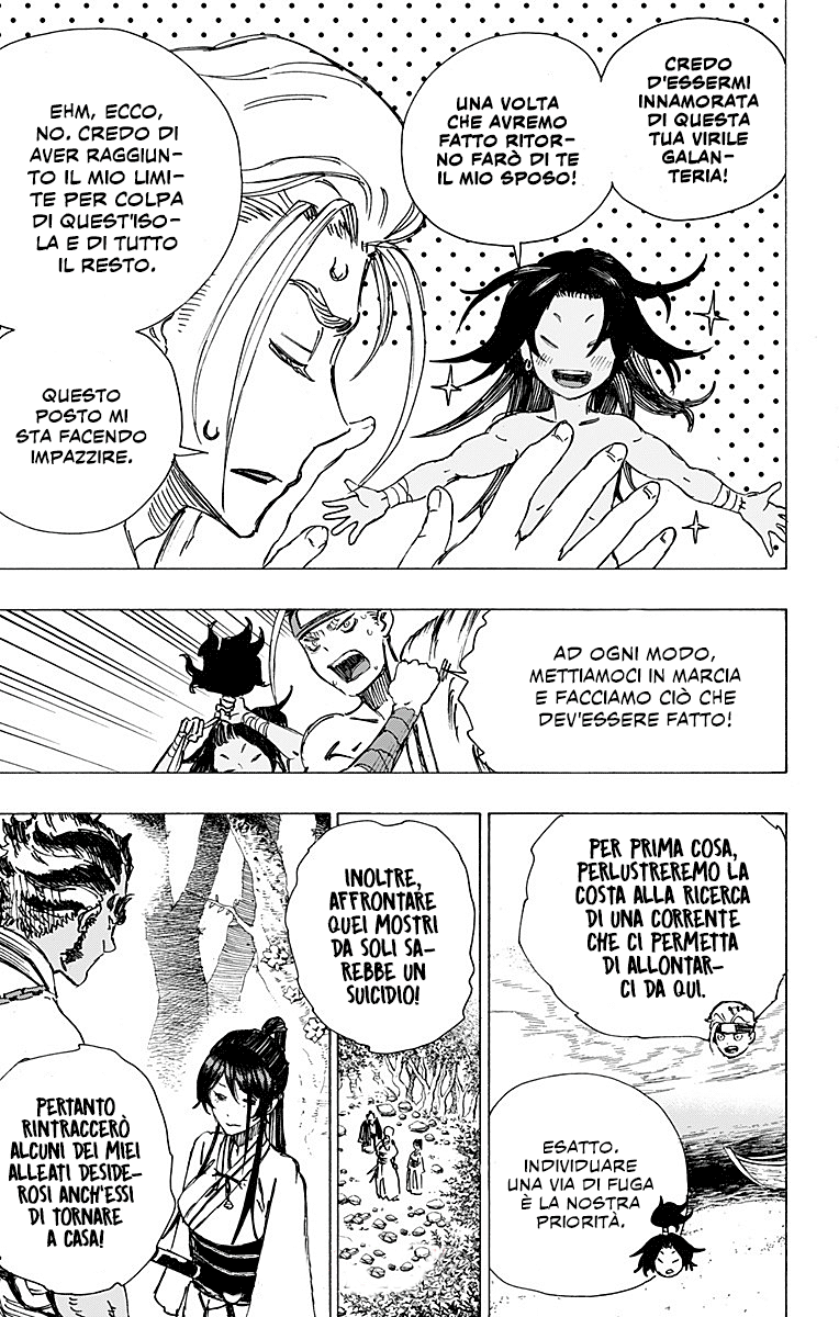 Read Jigokuraku IT Manga Online