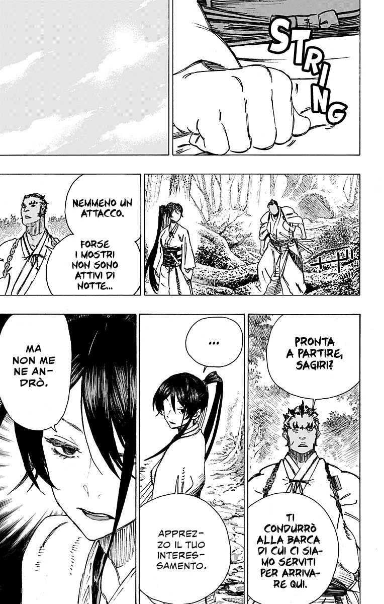 Read Jigokuraku IT Manga Online