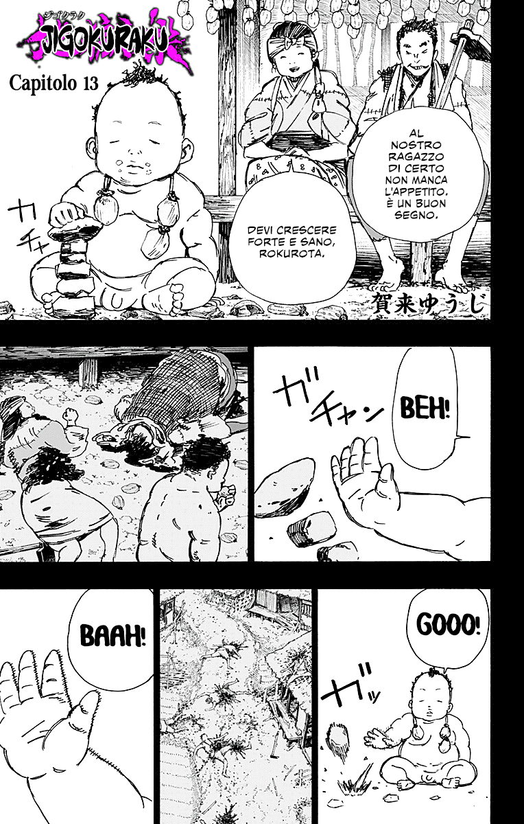 Read Jigokuraku IT Manga Online