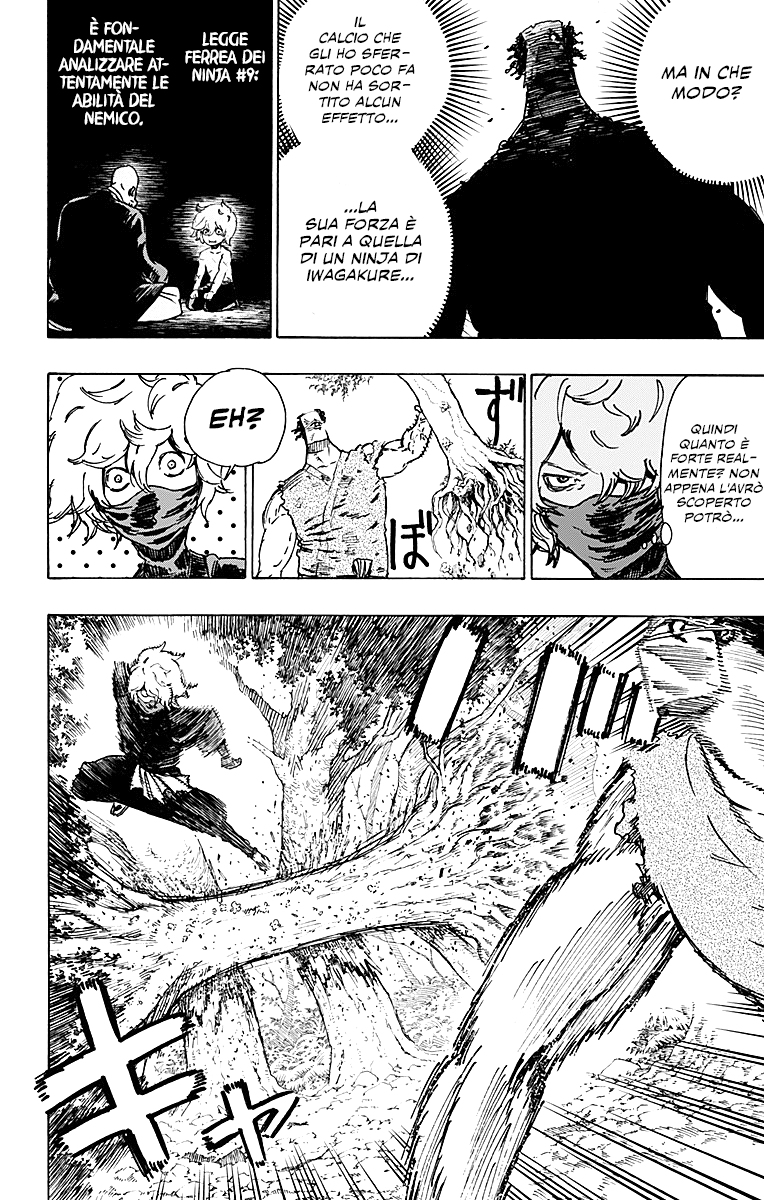 Read Jigokuraku IT Manga Online