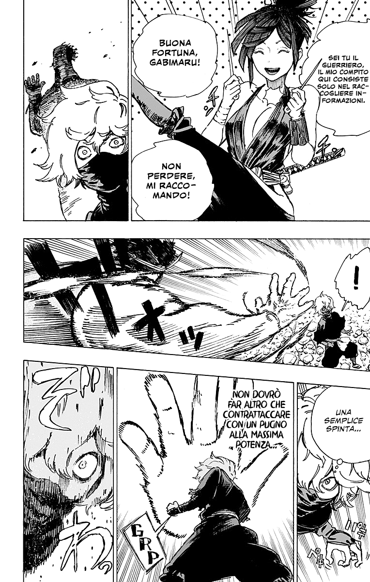 Read Jigokuraku IT Manga Online