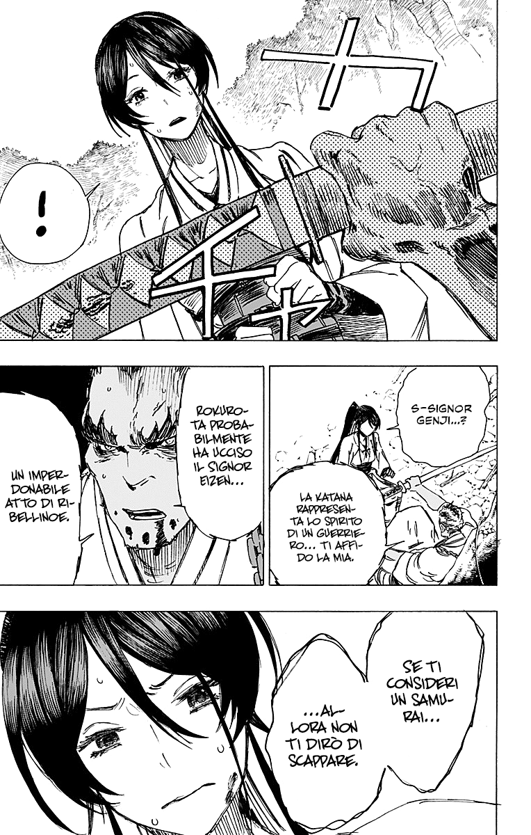 Read Jigokuraku IT Manga Online