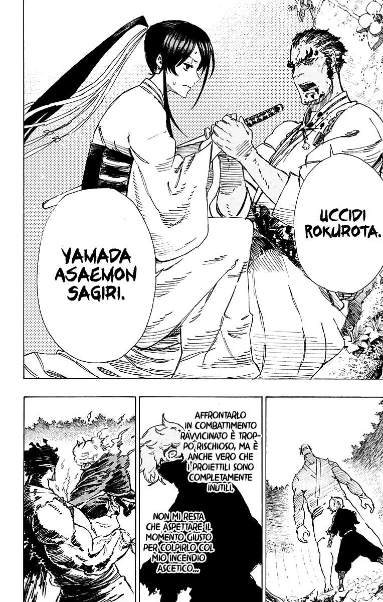 Read Jigokuraku IT Manga Online