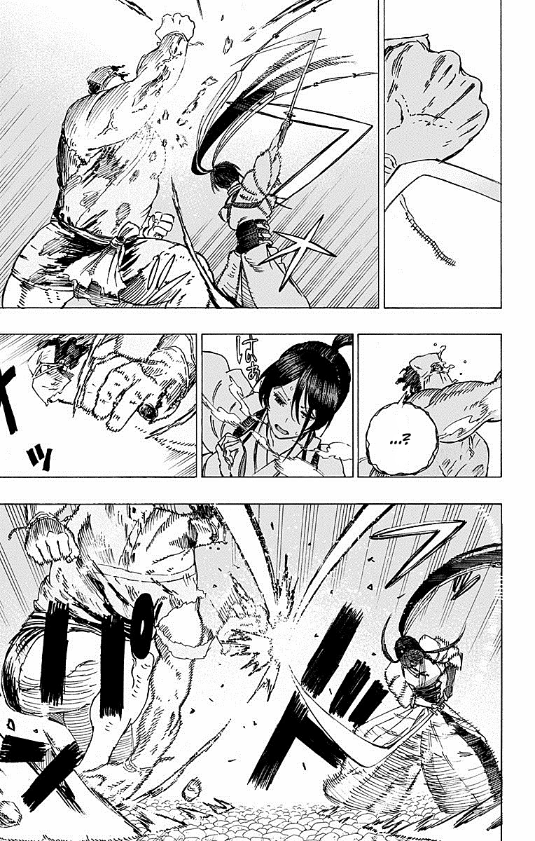 Read Jigokuraku IT Manga Online