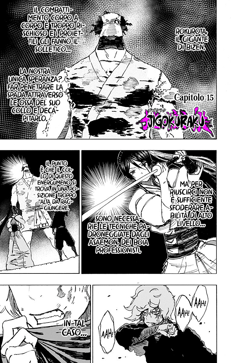 Read Jigokuraku IT Manga Online