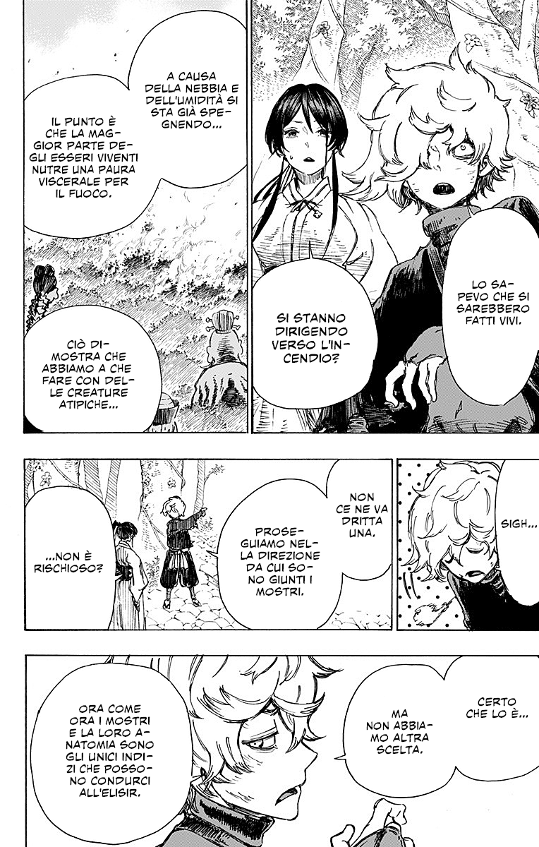 Read Jigokuraku IT Manga Online