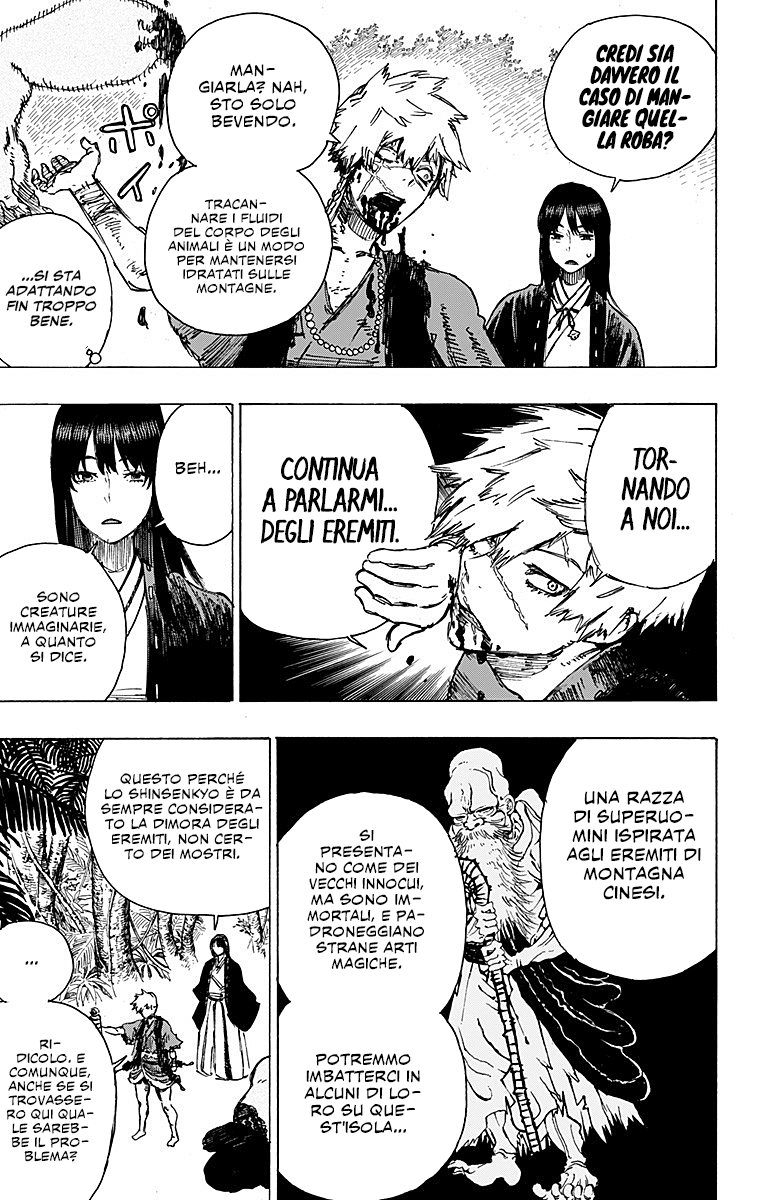 Read Jigokuraku IT Manga Online