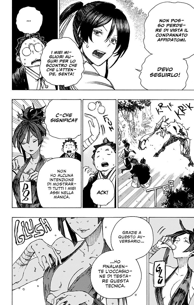 Read Jigokuraku IT Manga Online