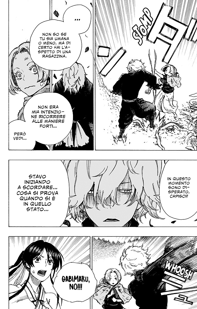 Read Jigokuraku IT Manga Online