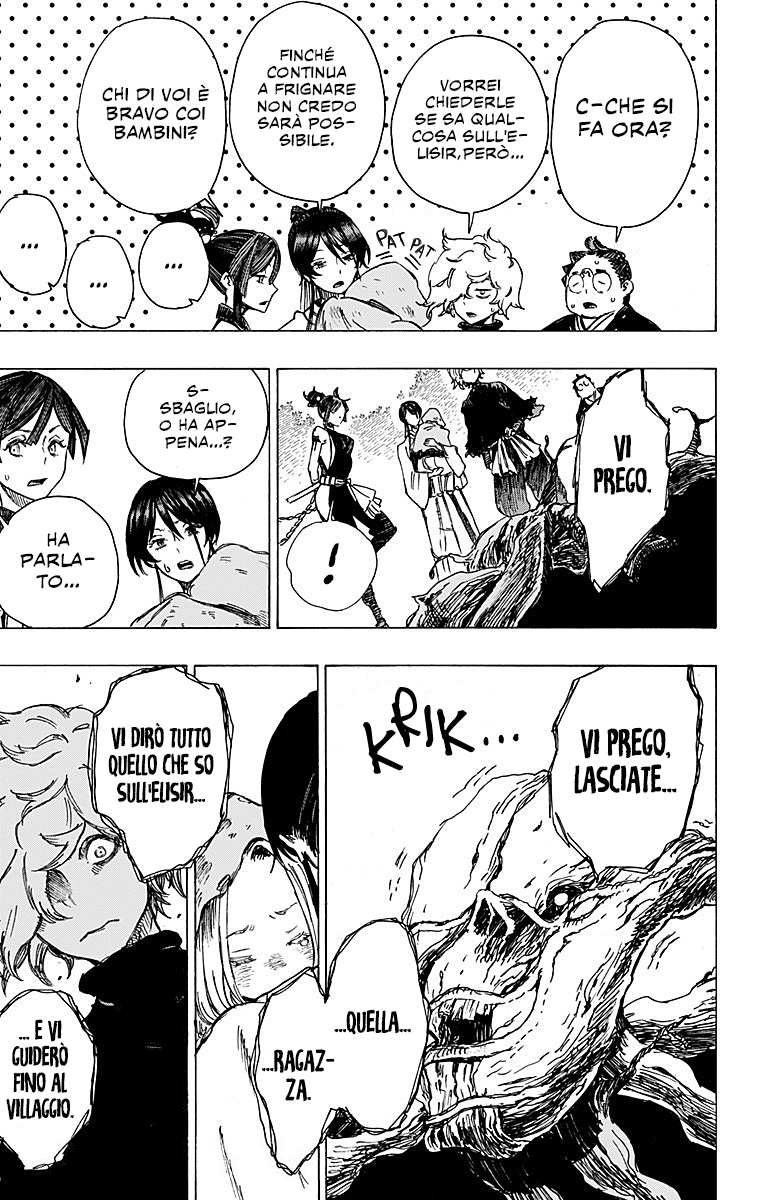 Read Jigokuraku IT Manga Online