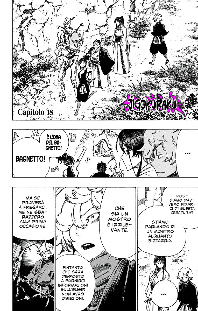 Read Jigokuraku IT Manga Online