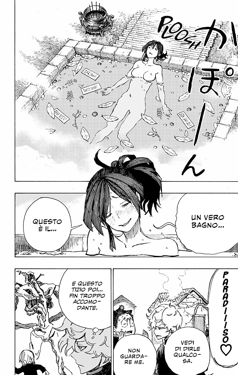 Read Jigokuraku IT Manga Online