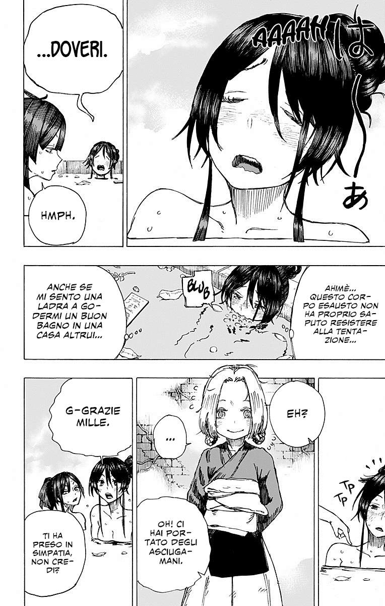 Read Jigokuraku IT Manga Online