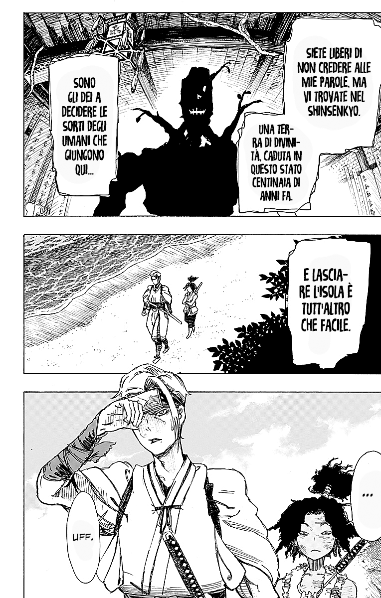 Read Jigokuraku IT Manga Online