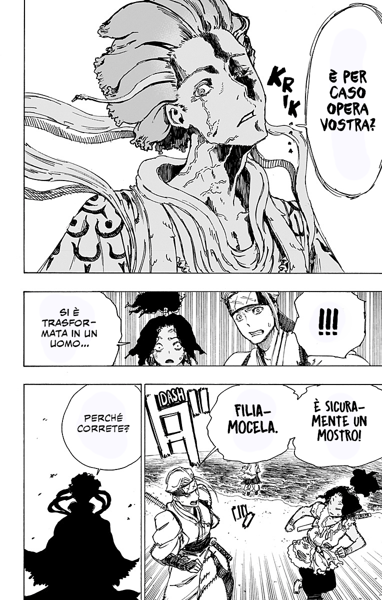 Read Jigokuraku IT Manga Online