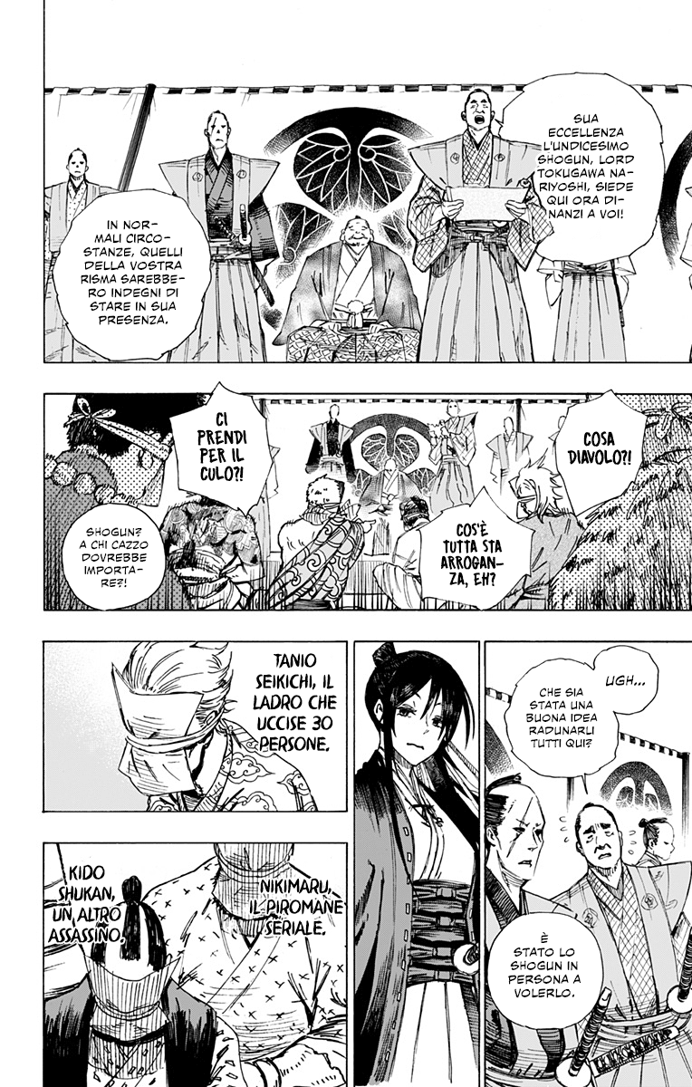 Read Jigokuraku IT Manga Online