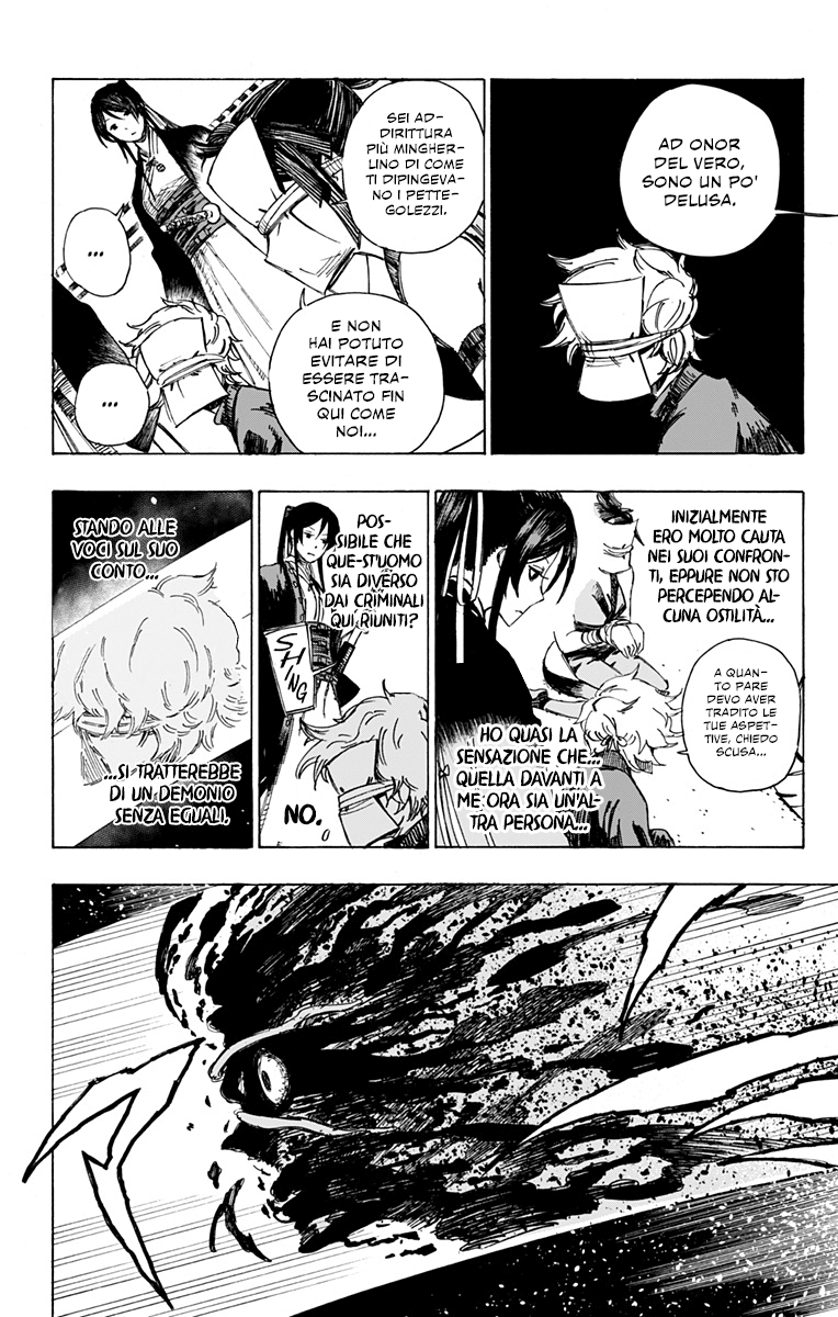 Read Jigokuraku IT Manga Online