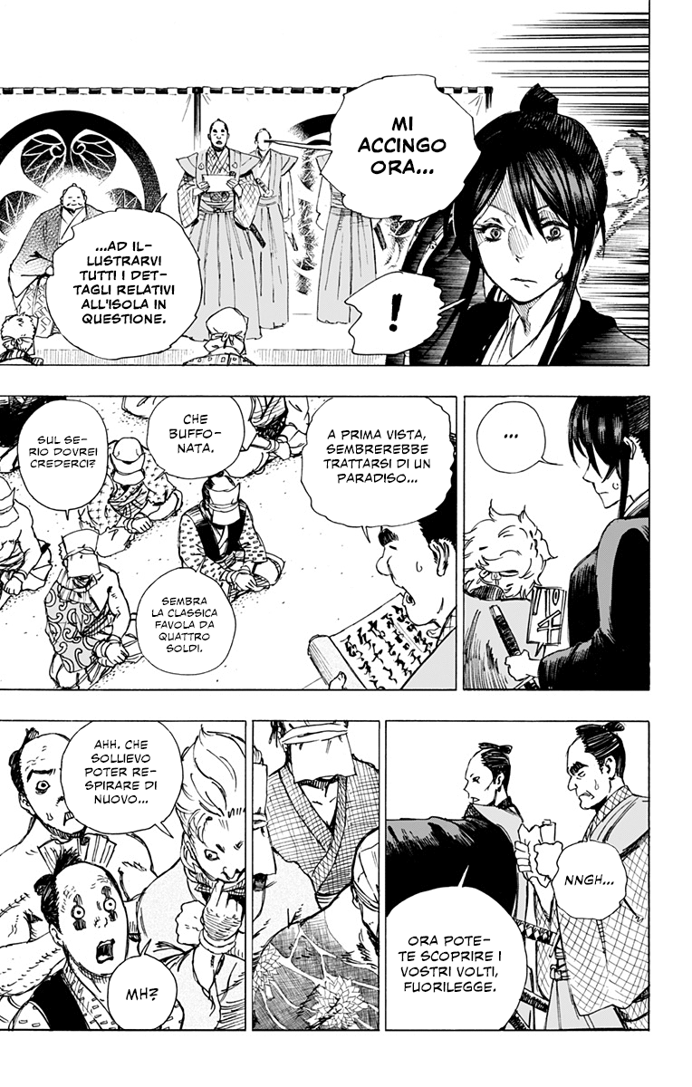 Read Jigokuraku IT Manga Online