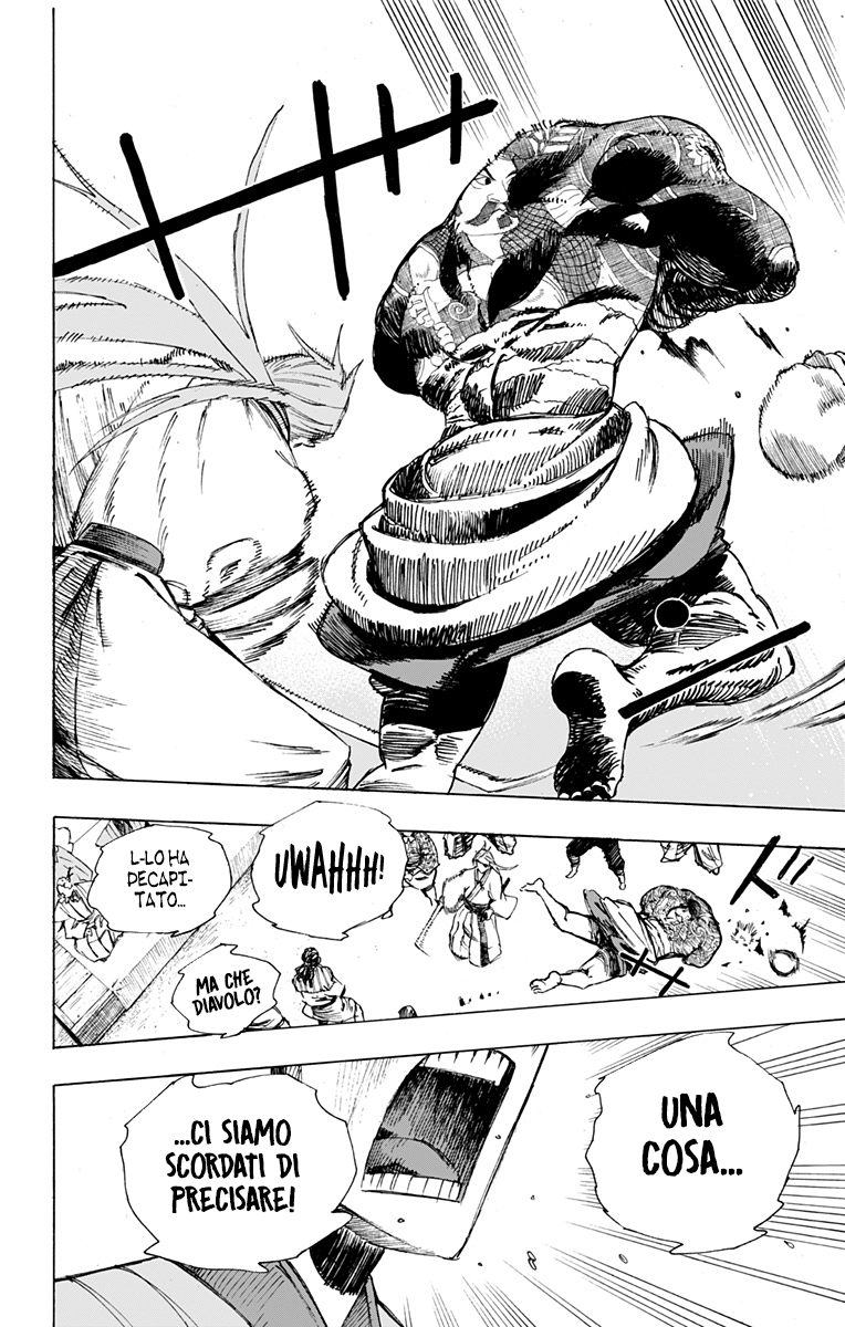 Read Jigokuraku IT Manga Online