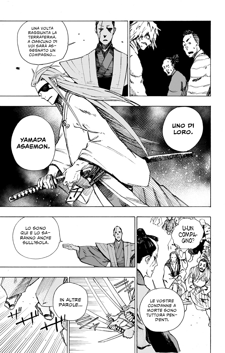 Read Jigokuraku IT Manga Online