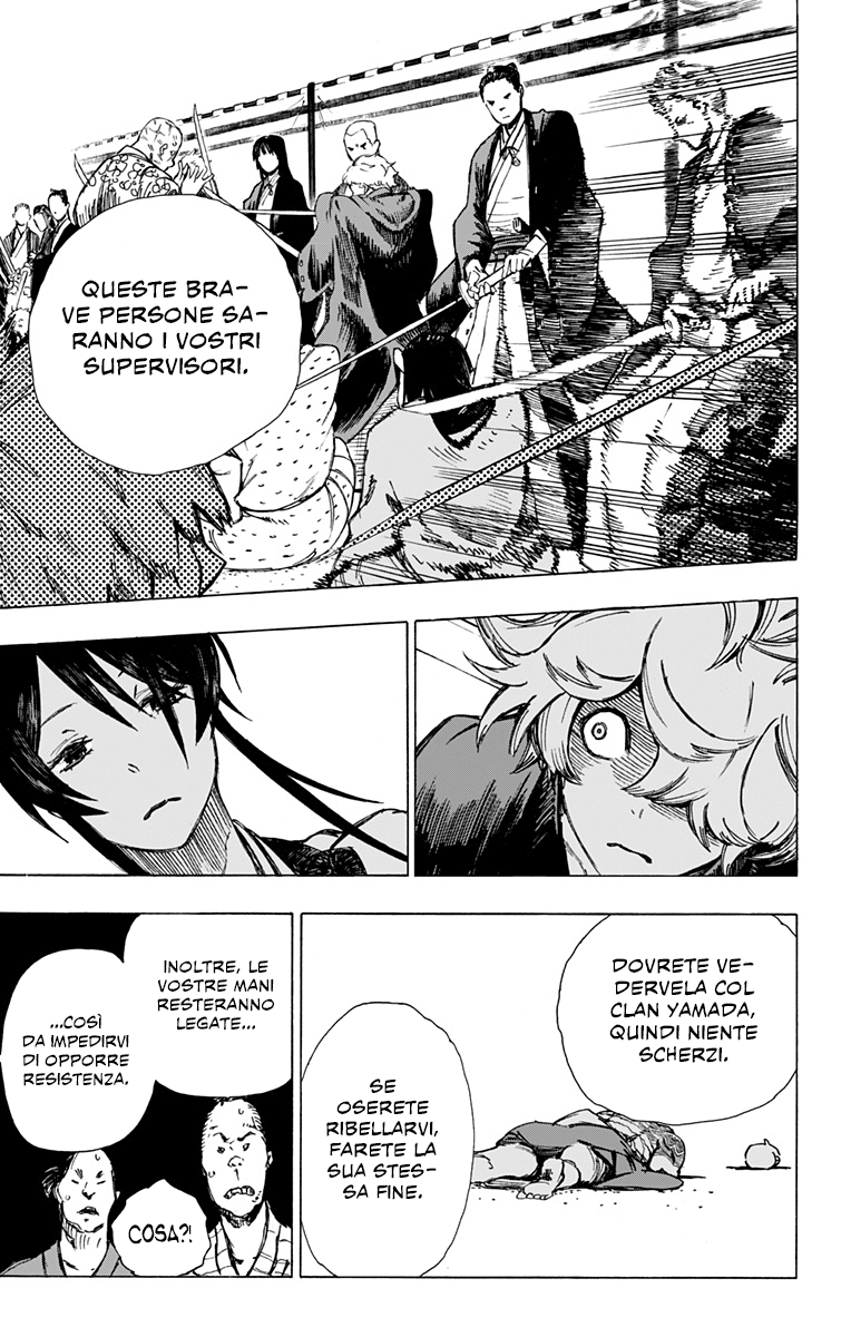 Read Jigokuraku IT Manga Online