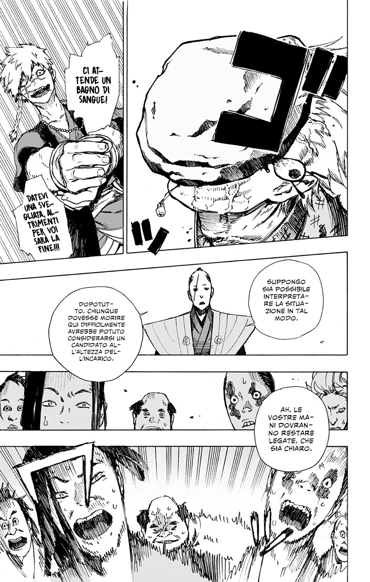 Read Jigokuraku IT Manga Online