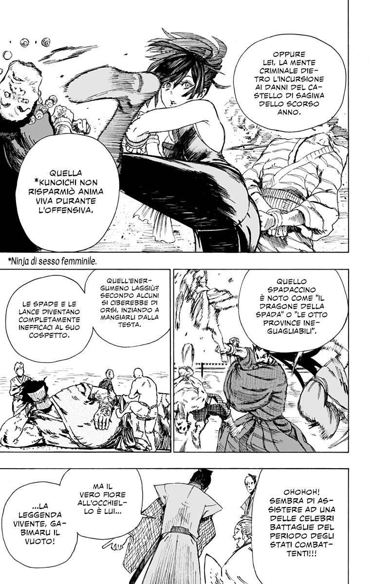 Read Jigokuraku IT Manga Online