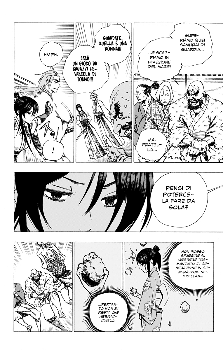 Read Jigokuraku IT Manga Online