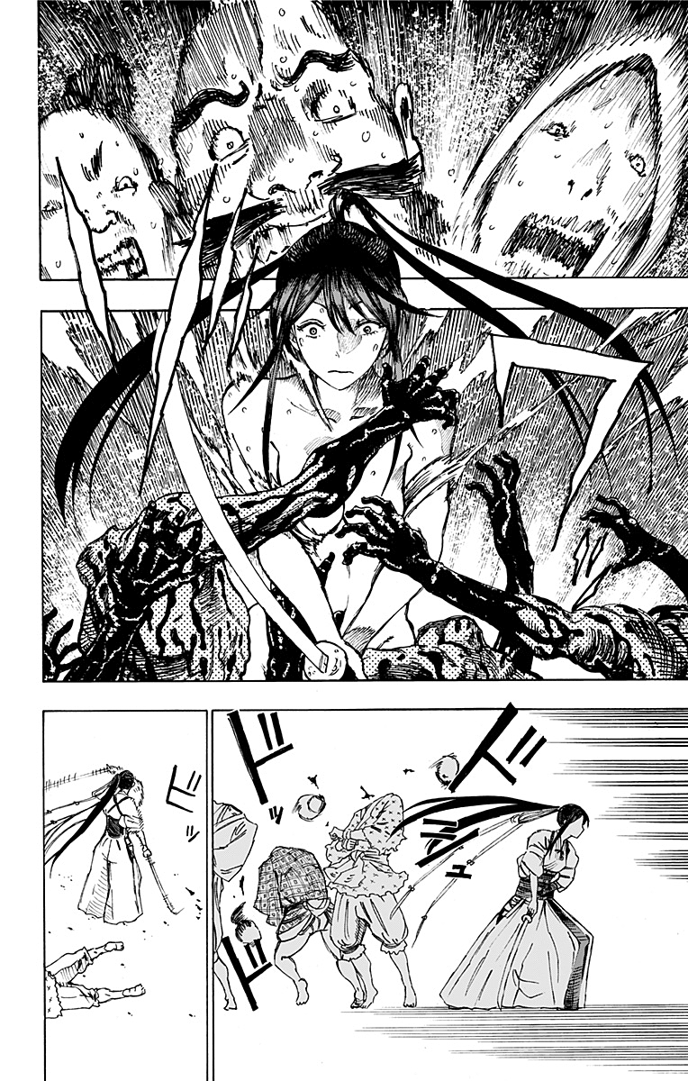 Read Jigokuraku IT Manga Online